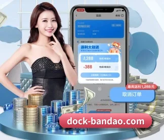 半岛体育官方网站 APP